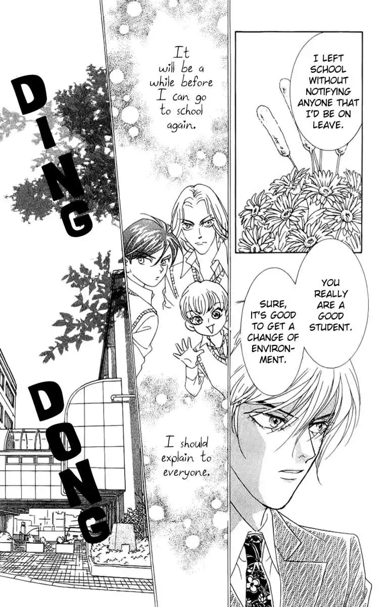 Billion Girl Chapter 35 16